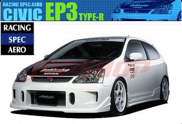Honda civic ep3 bodykits #2