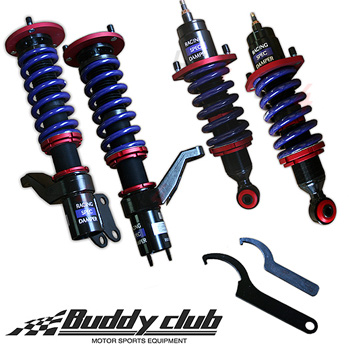 RACE SPEC DAMPERS EP3 CIVIC The Buddy Club Racing Spec Damper has been