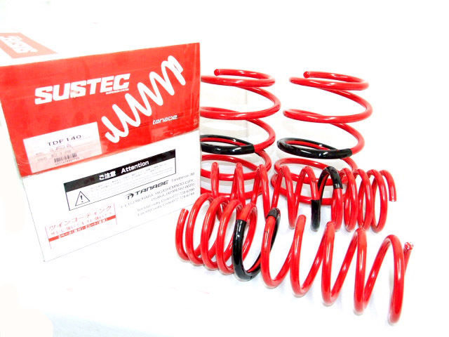 TANABE CIVIC 96-00 COUPE SPRINGS GRIP FEEL / TE-TGF-017