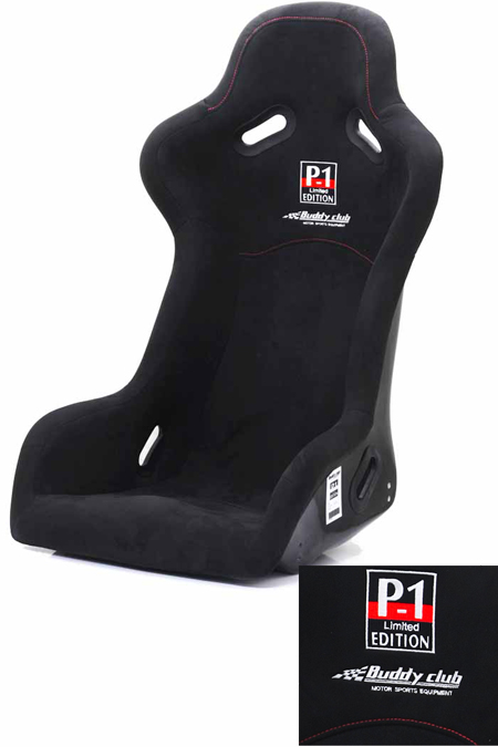 BUDDY CLUB - P1- RACING SEAT BLACK - UK SHIPPING ONLY / BC-BRSS-P1BL