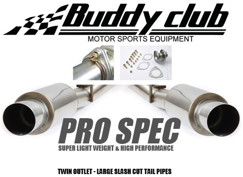 BUDDY CLUB PRO SPEC III 350Z CAT BACK / BC-PSM-N001