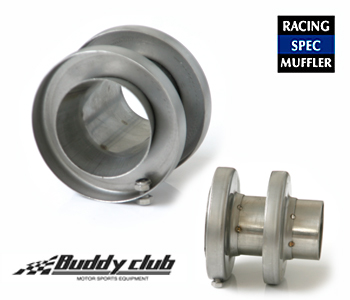 BUDDY CLUB EXHAUST SOUND RESTRICTOR FOR PRO SPEC  / BC-PSM-BNG