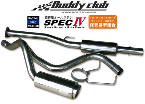 BUDDY CLUB SPEC 4 CAT BACK FOR IMPREZA GC8 & JDM 01-05 / BC-SP4-GC8