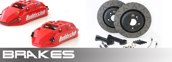 GT86 Brakes