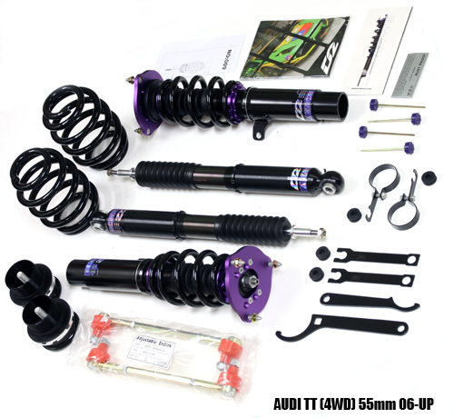 D2 RACING SPORT VW SCIROCCO MK3 COUPE (2WD 50mm)08-ON COILOVERS / D2-VO-44