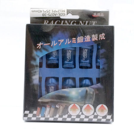 BLUE ALLOY WHEEL NUTS SHORT GRIP TYPE M12 x 1.5MM / GD-A077-3B