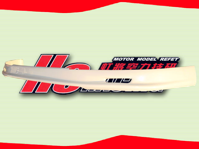 MUGEN STYLE FRONT SPLITTER LIP FOR CIVIC 1992-95 3/4 DOOR AND COUPE / HC-CV929502A