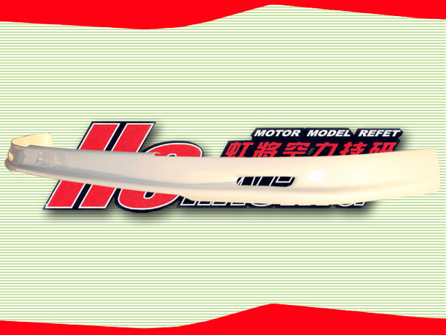 MUGEN STYLE FRONT SPLITTER FOR CIVIC EK 3 DOOR HATCH 96-98 - PRE FACE LIFT / HC-CV969802A